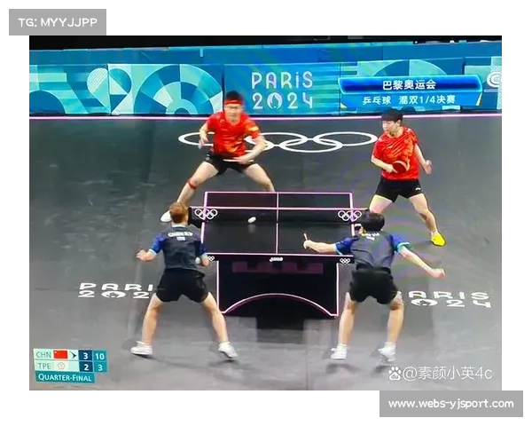 乒乓球亚锦赛混双抽签结果揭晓 中美组合备受瞩目