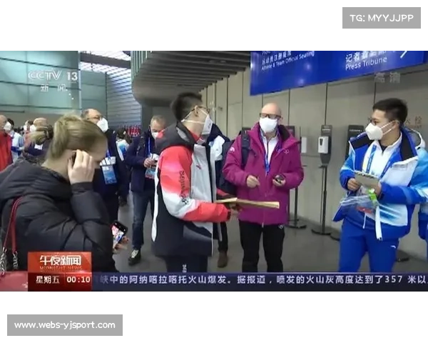 冬奥会场馆通过国际奥委会最终验收